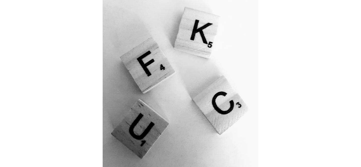 I will not say fuck in front of the kids